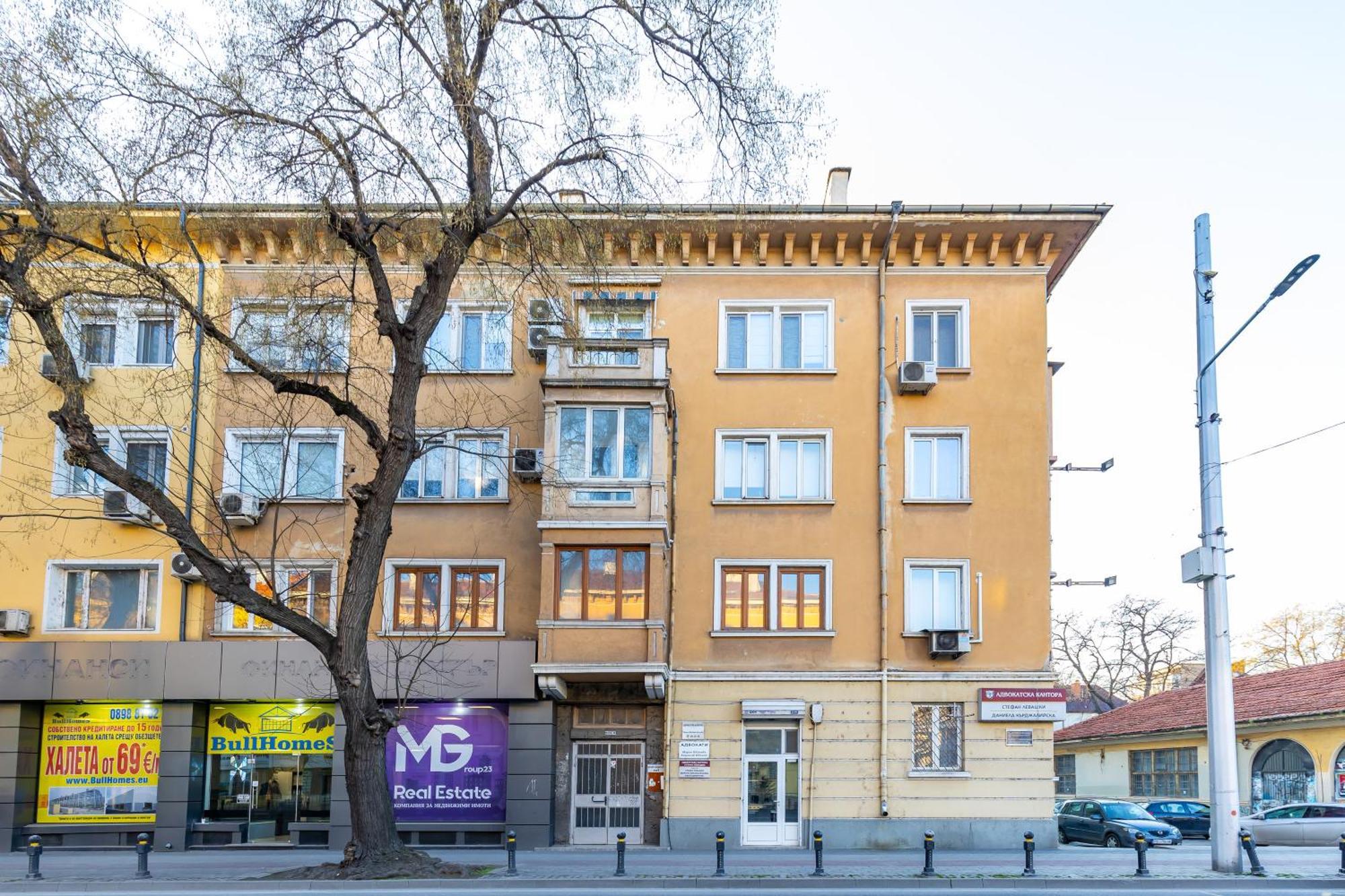 Cozy 1bd Flat In Centre By Flat Mаnager * Plovdiv